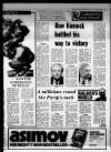 Western Daily Press Friday 04 October 1985 Page 15