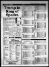 Western Daily Press Monday 07 October 1985 Page 25