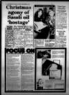 Western Daily Press Thursday 12 December 1985 Page 12