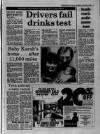 Western Daily Press Thursday 02 January 1986 Page 5