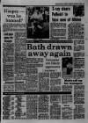 Western Daily Press Tuesday 11 March 1986 Page 23