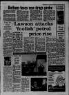 Western Daily Press Thursday 20 March 1986 Page 5