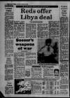 Western Daily Press Thursday 27 March 1986 Page 2