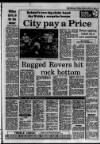 Western Daily Press Monday 21 April 1986 Page 25
