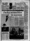 Western Daily Press Monday 09 June 1986 Page 25