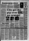 Western Daily Press Monday 01 December 1986 Page 25
