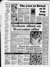 Western Daily Press Thursday 15 January 1987 Page 22