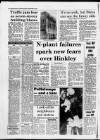 Western Daily Press Monday 02 February 1987 Page 10