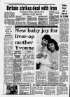 Western Daily Press Saturday 11 June 1988 Page 8