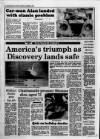 Western Daily Press Tuesday 04 October 1988 Page 12
