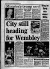 Western Daily Press Wednesday 07 December 1988 Page 32