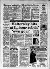 Western Daily Press Thursday 08 December 1988 Page 9