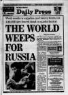 Western Daily Press Friday 09 December 1988 Page 1