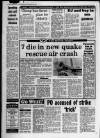 Western Daily Press Tuesday 13 December 1988 Page 4