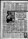 Western Daily Press Wednesday 14 December 1988 Page 12