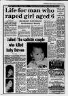 Western Daily Press Thursday 22 December 1988 Page 5