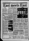 Western Daily Press Wednesday 03 January 1990 Page 12