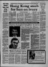 Western Daily Press Thursday 18 January 1990 Page 5