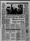 Western Daily Press Thursday 18 January 1990 Page 17