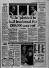 Western Daily Press Saturday 20 January 1990 Page 7
