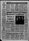 Western Daily Press Tuesday 30 January 1990 Page 12