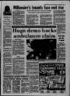 Western Daily Press Wednesday 31 January 1990 Page 9