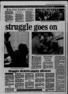 Western Daily Press Monday 12 February 1990 Page 3