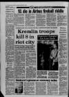Western Daily Press Thursday 15 February 1990 Page 12