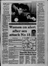 Western Daily Press Tuesday 20 March 1990 Page 5