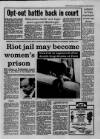 Western Daily Press Wednesday 25 April 1990 Page 5