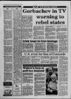 Western Daily Press Tuesday 15 May 1990 Page 10