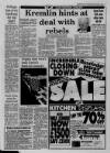 Western Daily Press Friday 25 May 1990 Page 17