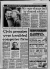 Western Daily Press Wednesday 13 June 1990 Page 9