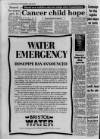 Western Daily Press Monday 18 June 1990 Page 12