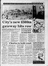 Western Daily Press Thursday 05 July 1990 Page 13