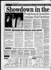 Western Daily Press Thursday 09 August 1990 Page 2