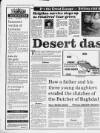 Western Daily Press Monday 13 August 1990 Page 16