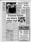 Western Daily Press Friday 17 August 1990 Page 31
