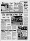 Western Daily Press Friday 31 August 1990 Page 3