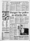 Western Daily Press Friday 07 September 1990 Page 20