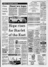 Western Daily Press Friday 07 September 1990 Page 21