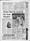 Western Daily Press Wednesday 12 September 1990 Page 5