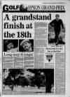 Western Daily Press Wednesday 26 September 1990 Page 15