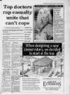 Western Daily Press Thursday 11 October 1990 Page 15