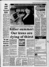 Western Daily Press Monday 15 October 1990 Page 11
