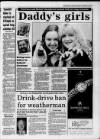 Western Daily Press Tuesday 13 November 1990 Page 3