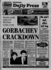 Western Daily Press Saturday 12 January 1991 Page 1