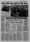 Western Daily Press Saturday 12 January 1991 Page 3