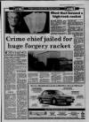 Western Daily Press Tuesday 19 March 1991 Page 9