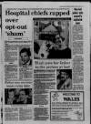 Western Daily Press Tuesday 11 June 1991 Page 17